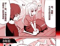 小蘑菇