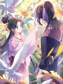 妖神记